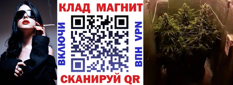 Наркошоп купить ГАШИШ  МАРИХУАНА  СОЛЬ  Мефедрон  Облучье