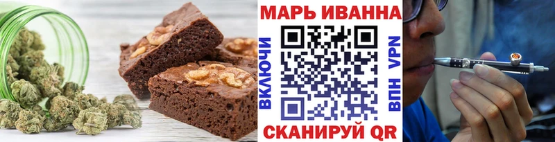 Купить закладки  Облучье  Cannafood марихуана 