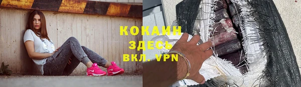 круглые Елабуга
