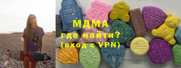 мдма Ельня