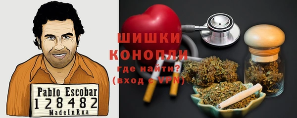 круглые Елабуга