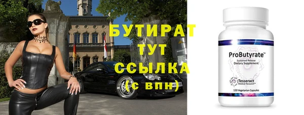 кокс Елизово