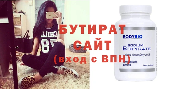 круглые Елабуга