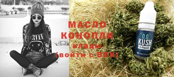 кокс Елизово