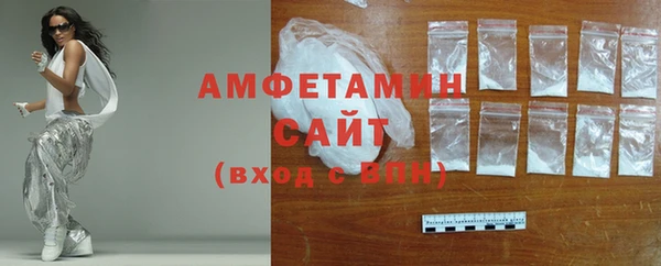 круглые Елабуга