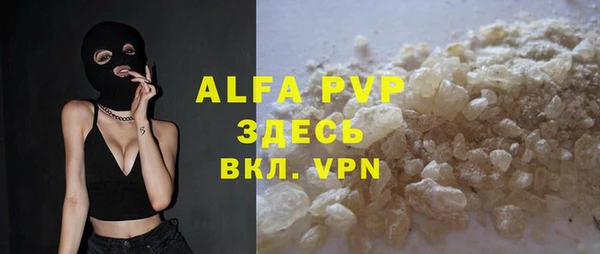 круглые Елабуга