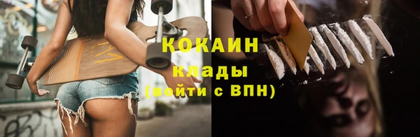 круглые Елабуга
