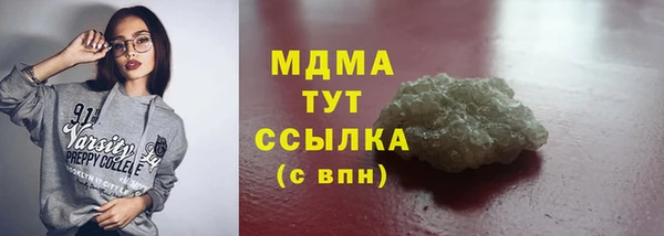 кокс Елизово