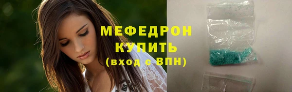 кокс Елизово