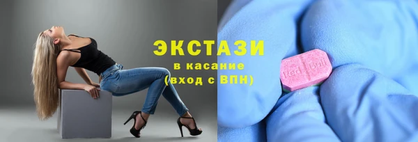круглые Елабуга