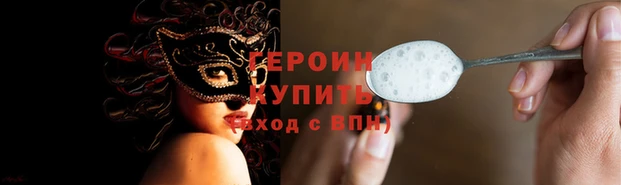 кокс Елизово