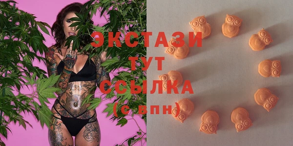 СК Струнино