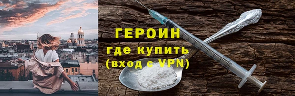 мдма Ельня