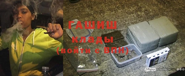 круглые Елабуга