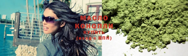 кокс Елизово