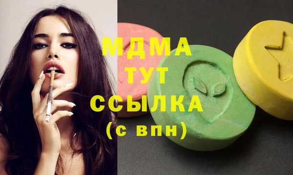 круглые Елабуга