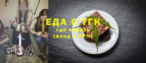 круглые Елабуга