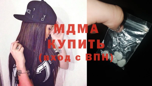 кокс Елизово