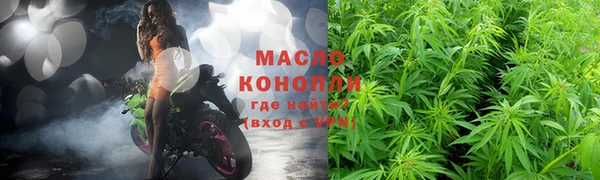круглые Елабуга