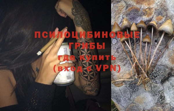 круглые Елабуга