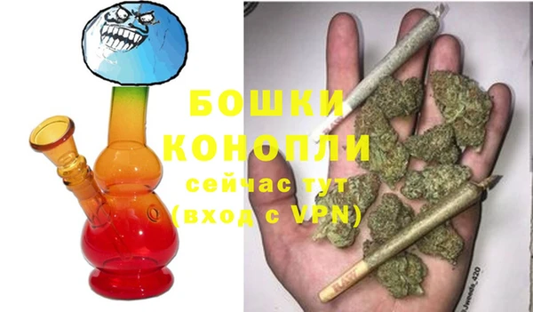 круглые Елабуга